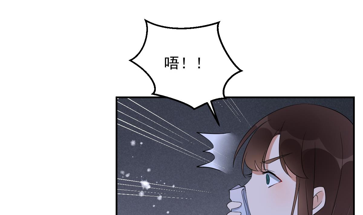 第16话 黑夜下的绑架(1/2)-第16话