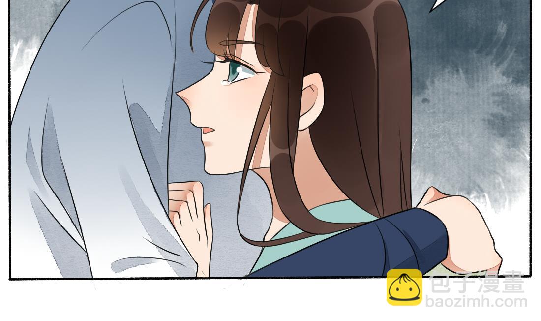 第30话 双双获救-第30话
