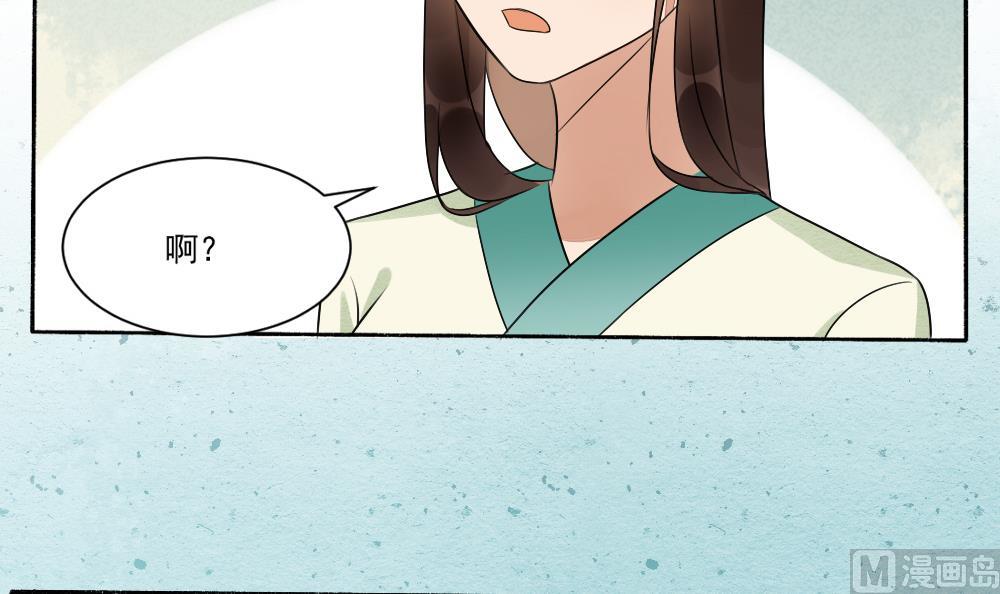 第30话 双双获救-第30话