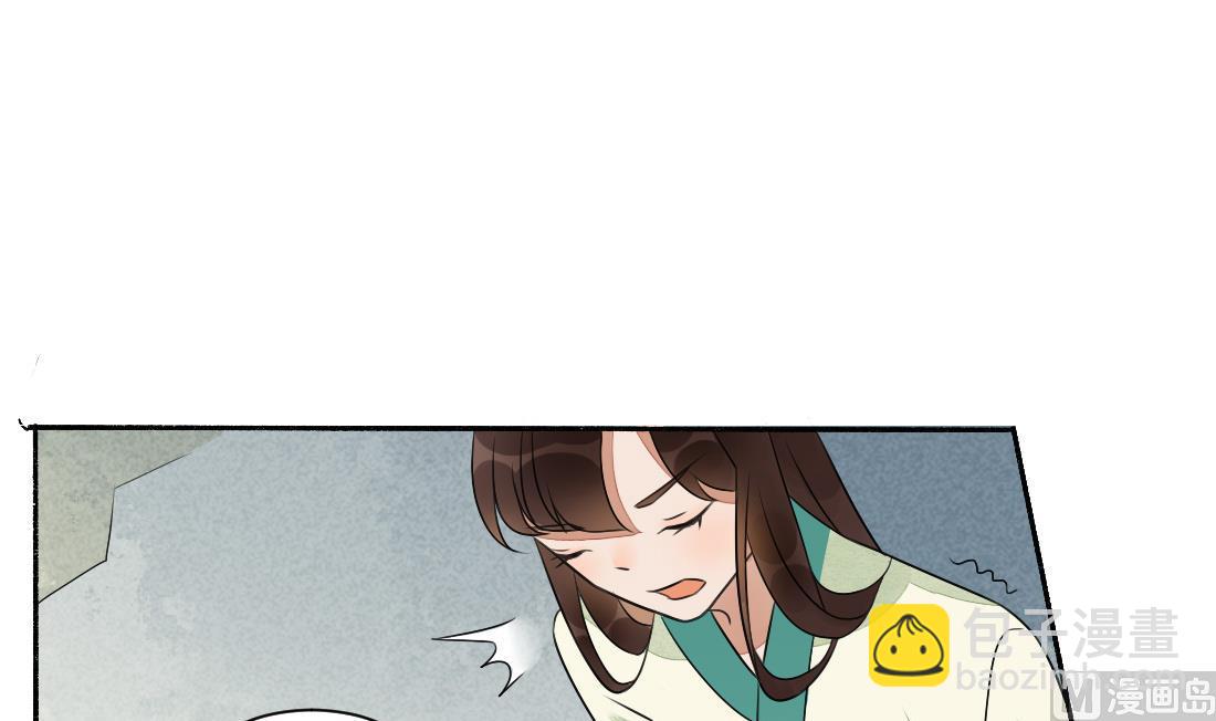 第30话 双双获救-第30话