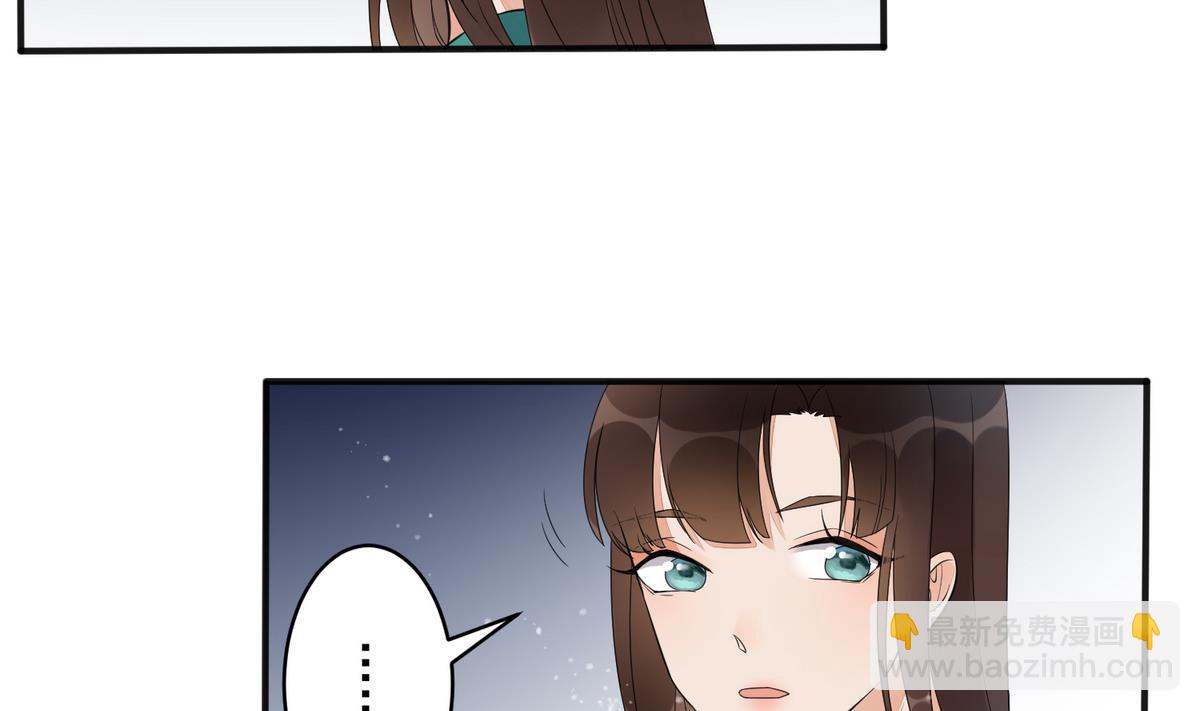 第4话 这是孩子他爹-第4话