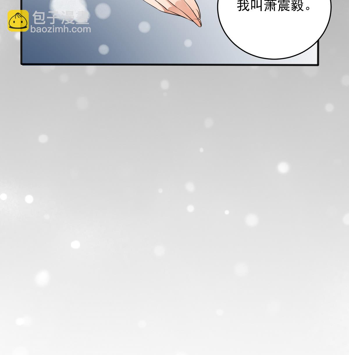 第4话 这是孩子他爹-第4话