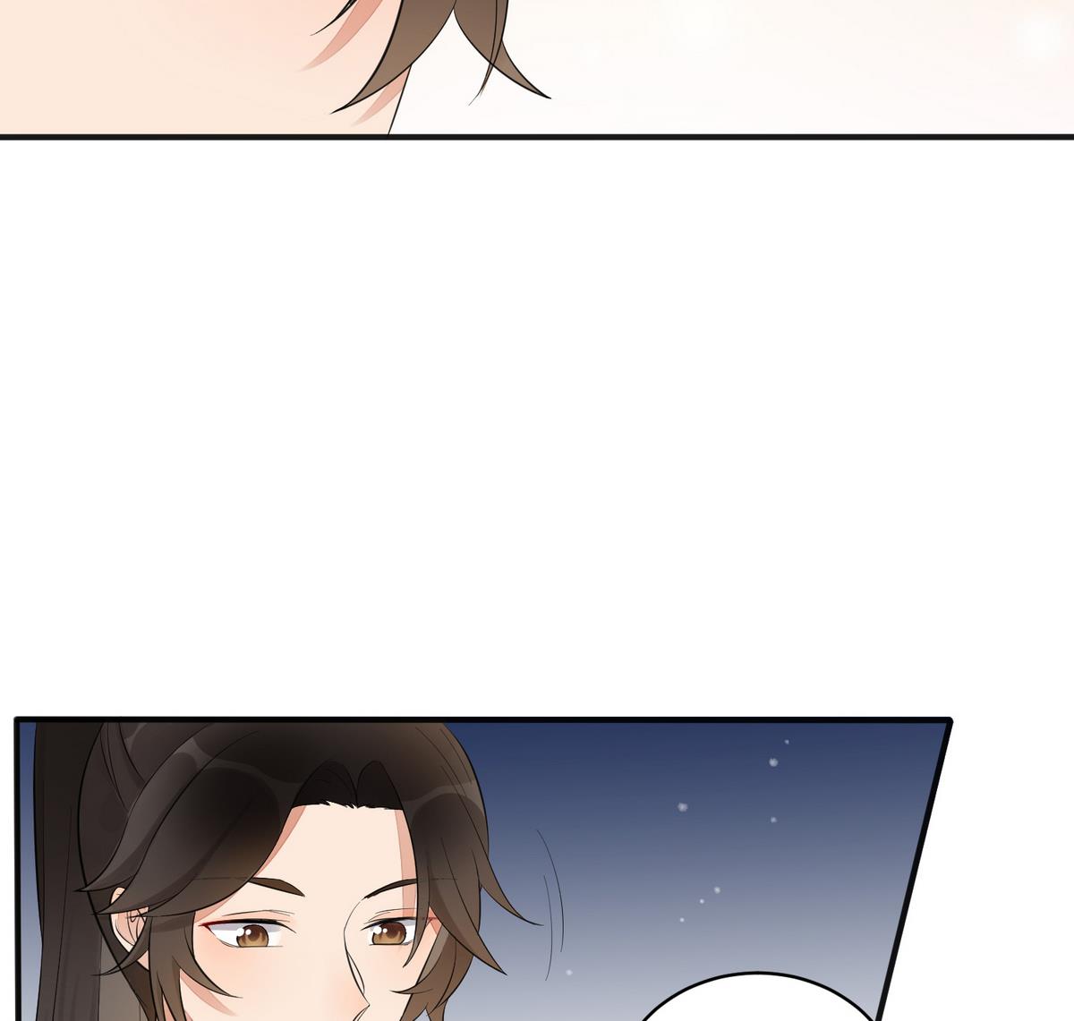 第4话 这是孩子他爹-第4话
