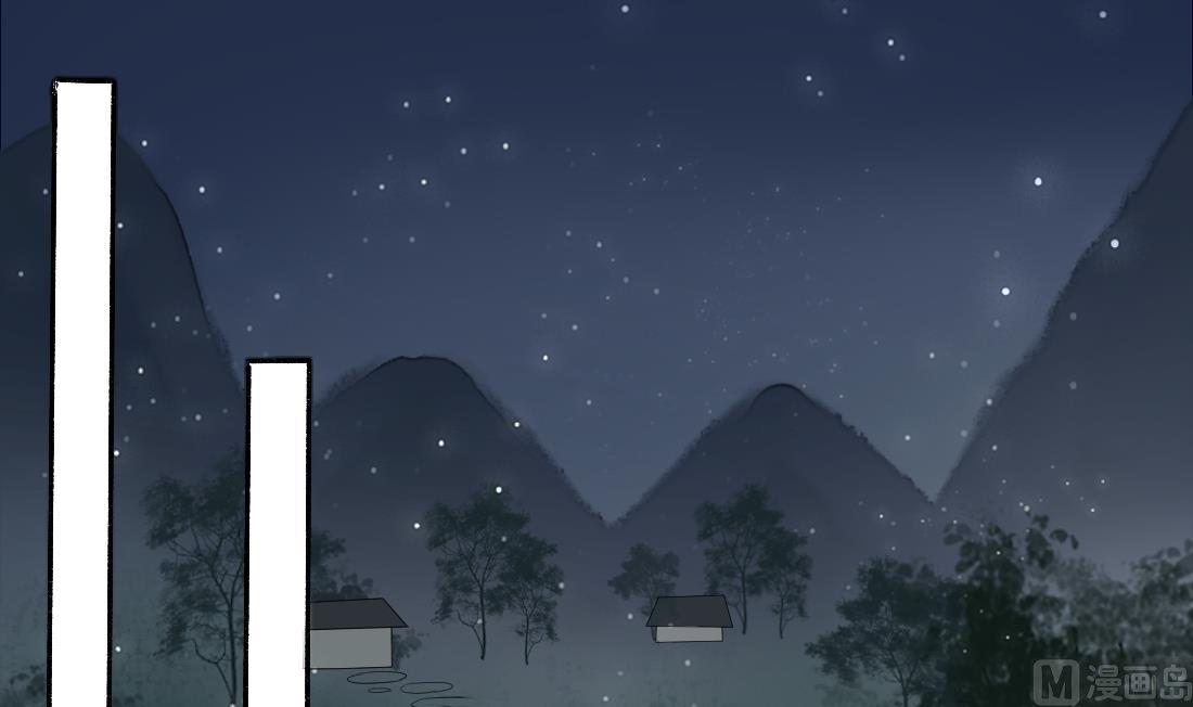 第34话 萧震毅的弟弟？！(1/2)-第34话