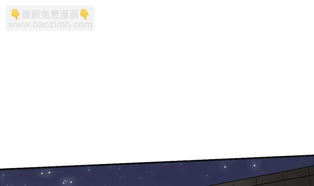 第34话 萧震毅的弟弟？！(1/2)-第34话