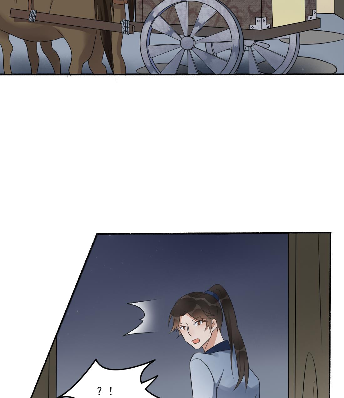 第34话 萧震毅的弟弟？！(1/2)-第34话