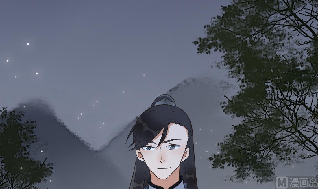 第34话 萧震毅的弟弟？！(1/2)-第34话