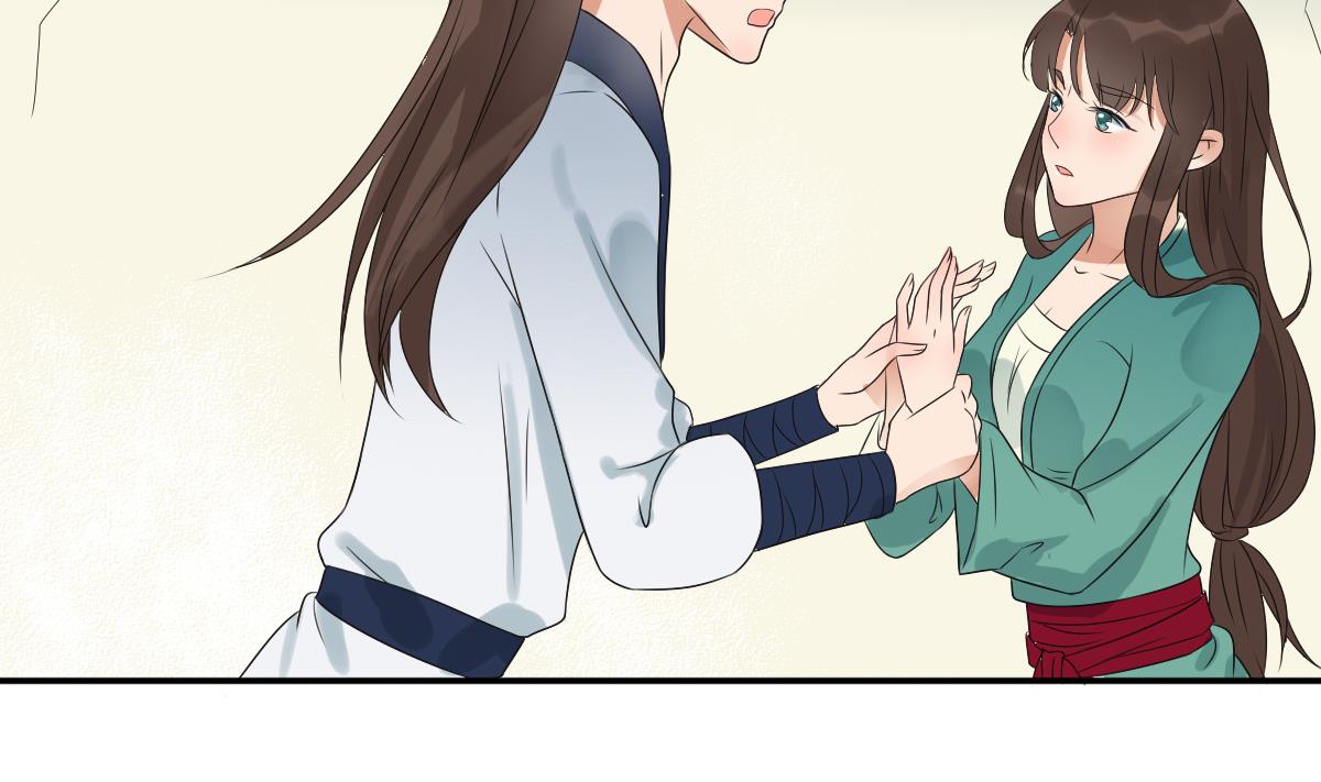 第36话 战神萧震毅-第36话