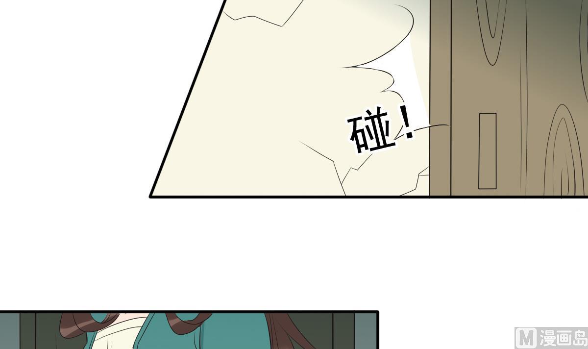 第36话 战神萧震毅-第36话