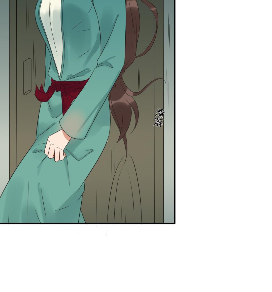 第36话 战神萧震毅-第36话