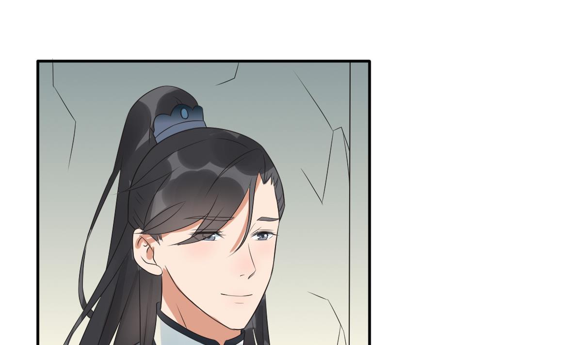 第36话 战神萧震毅-第36话