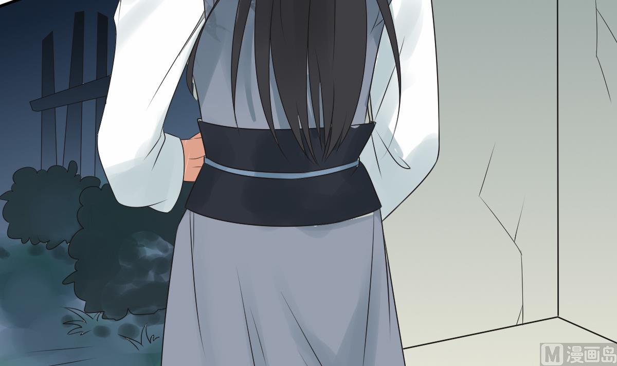 第36话 战神萧震毅-第36话