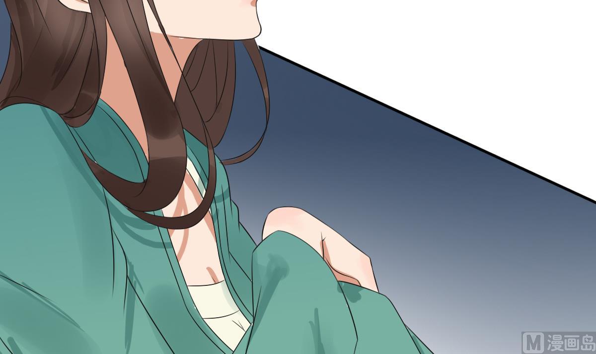 第36话 战神萧震毅-第36话
