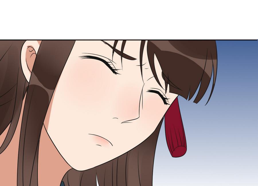 第44话 家法伺候(1/2)-第44话