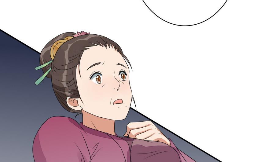 第46话 杖打萧元朗(1/2)-第46话