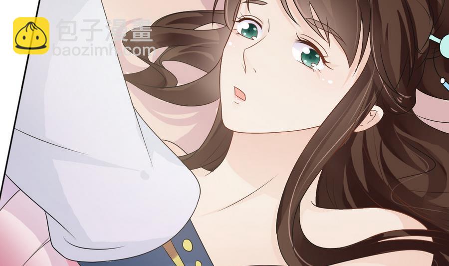 第48话 嚣张的安郡主(1/2)-第48话