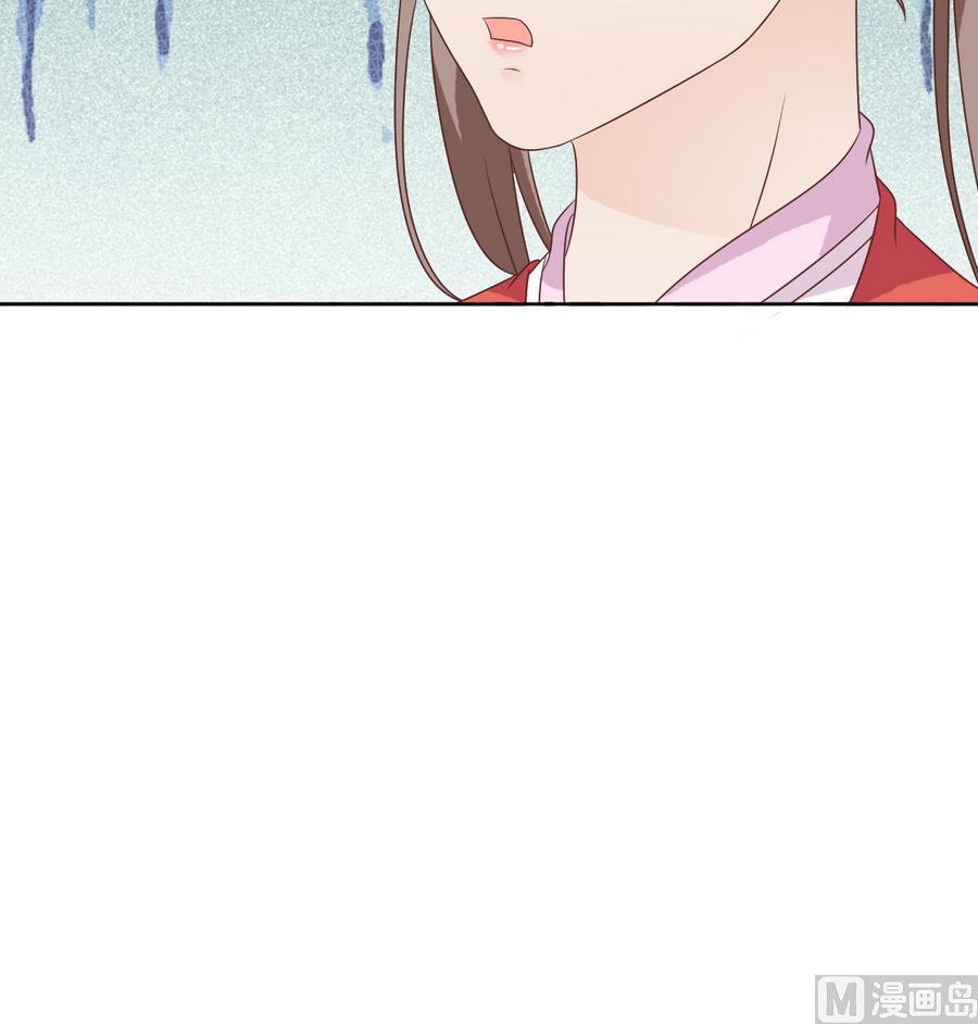 第50话 拒不领旨(1/2)-第50话
