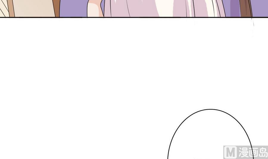 第50话 拒不领旨(1/2)-第50话