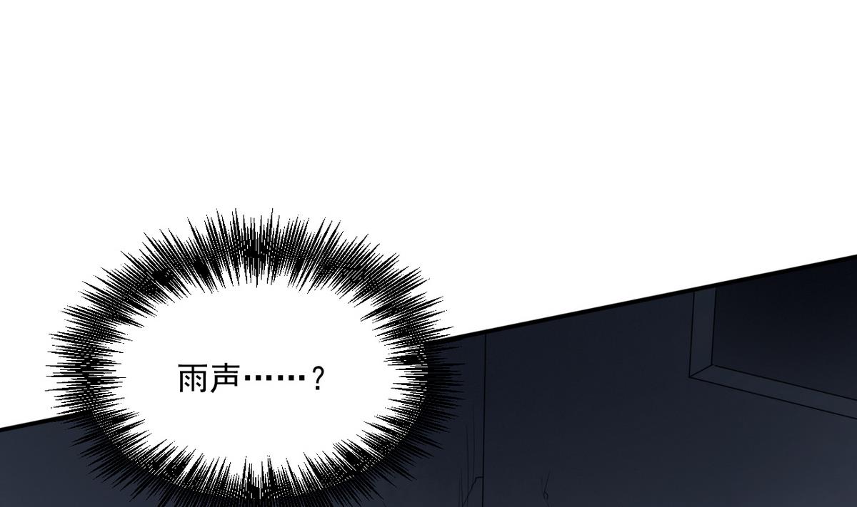 第6话 十两银子我出！-第6话
