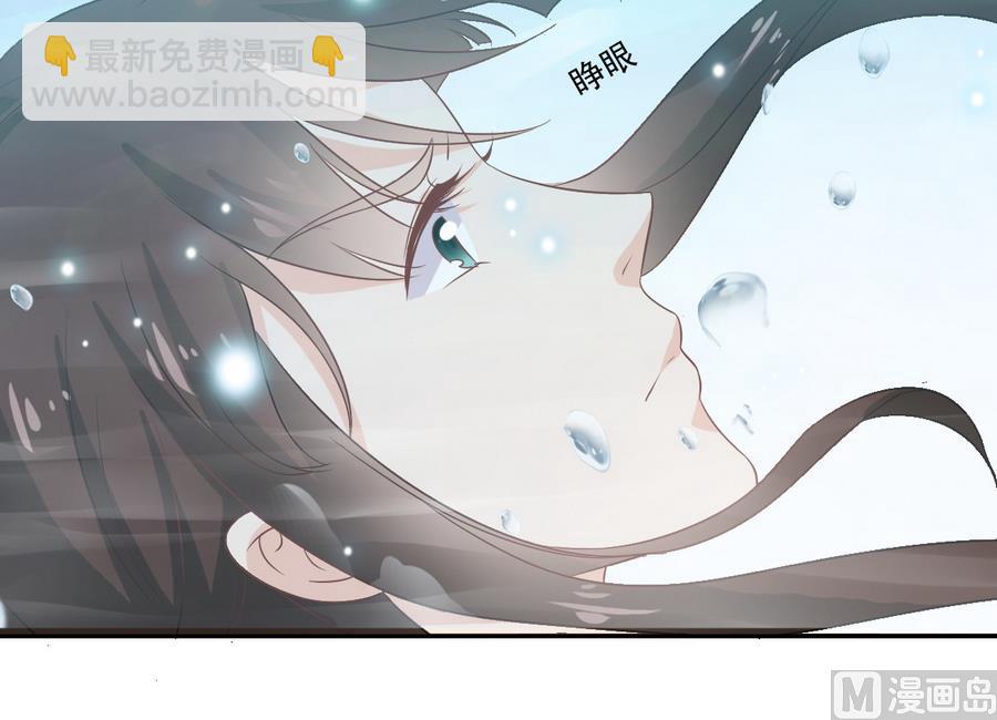 第52话 以牙还牙(1/2)-第52话