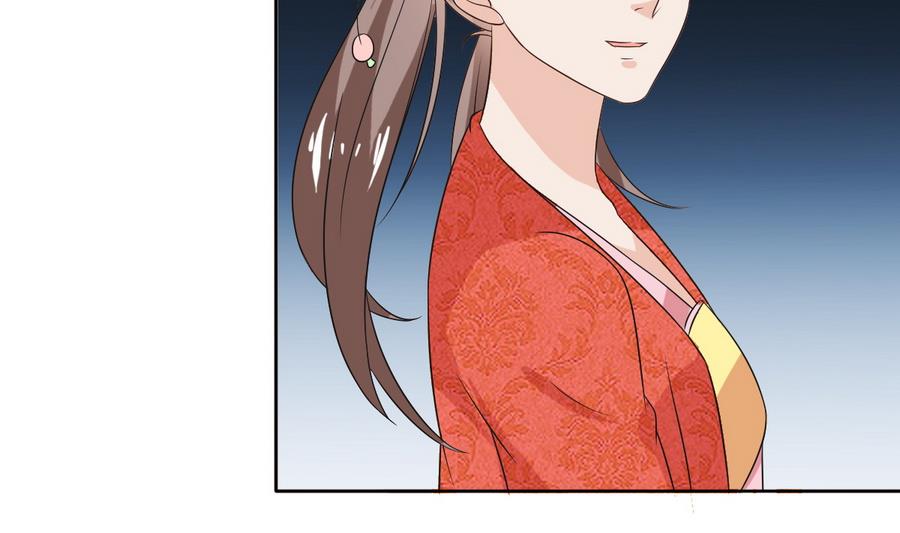 第52话 以牙还牙(1/2)-第52话
