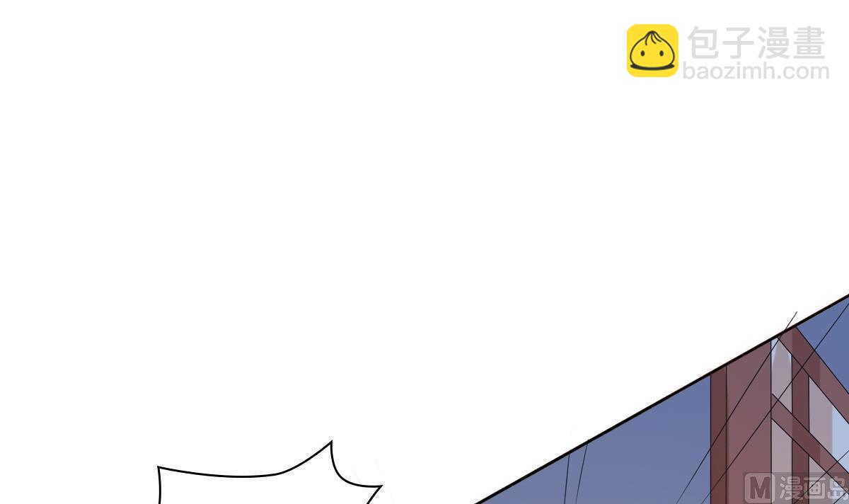 第54话 修罗场-第54话