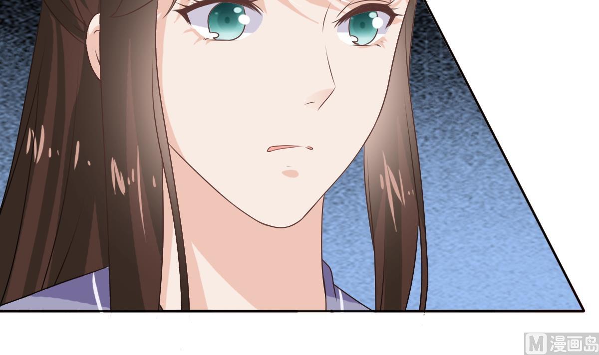 第54话 修罗场-第54话