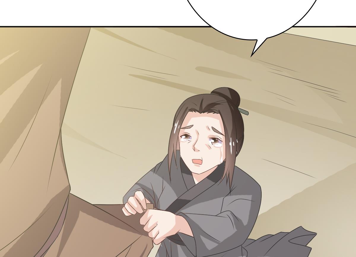 第56话 陈家来人(1/2)-第56话
