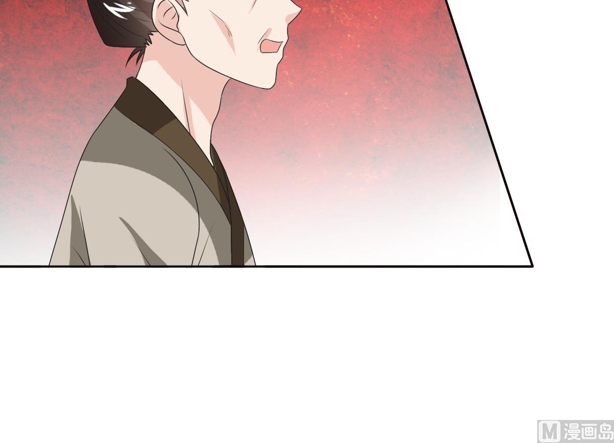 第56话 陈家来人(1/2)-第56话