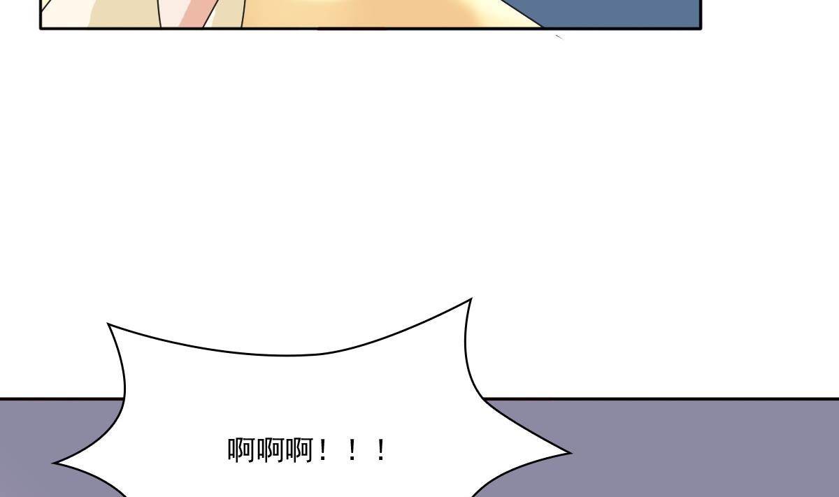 第58话 萧震毅归来(1/2)-第58话