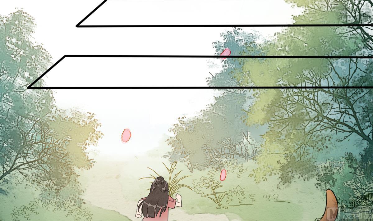 第10话 山中遇险-第10话