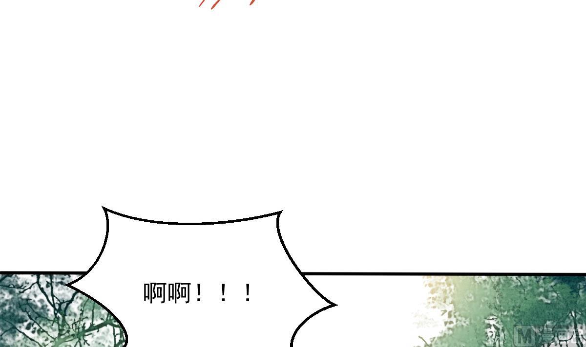第10话 山中遇险-第10话