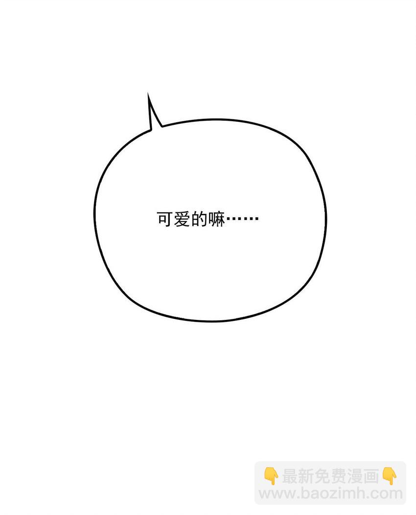 第12话 等一下-第14话