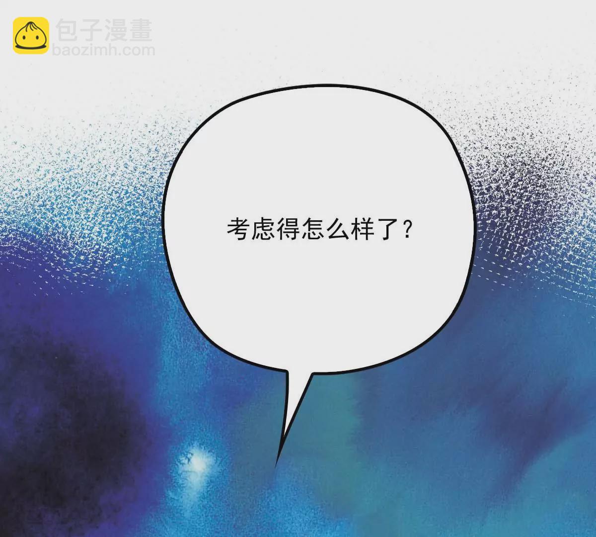 第16话 一日三餐，保质保量(1/2)-第18话