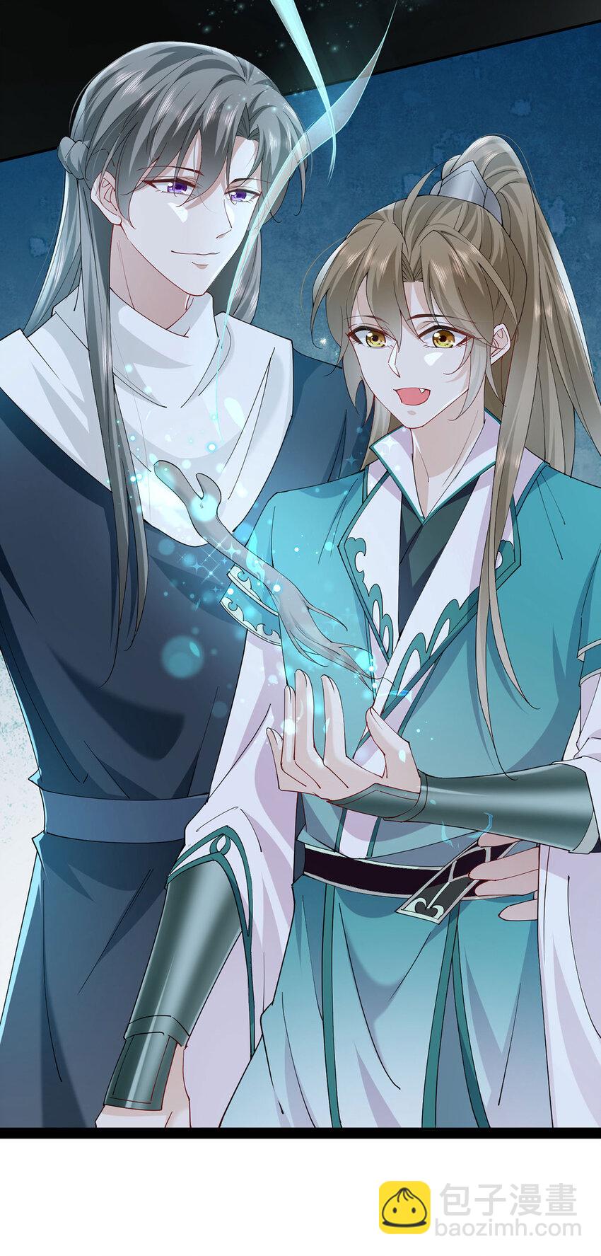 第46话 涨亲密度的正确姿势-第48话