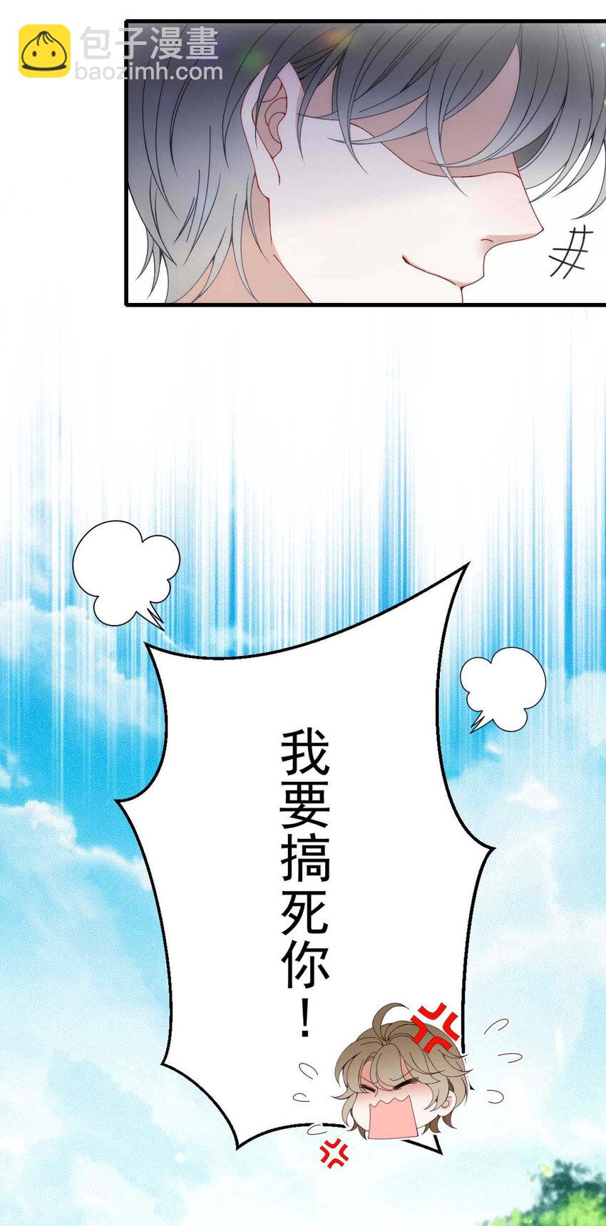 第4话 我会回来的-第6话