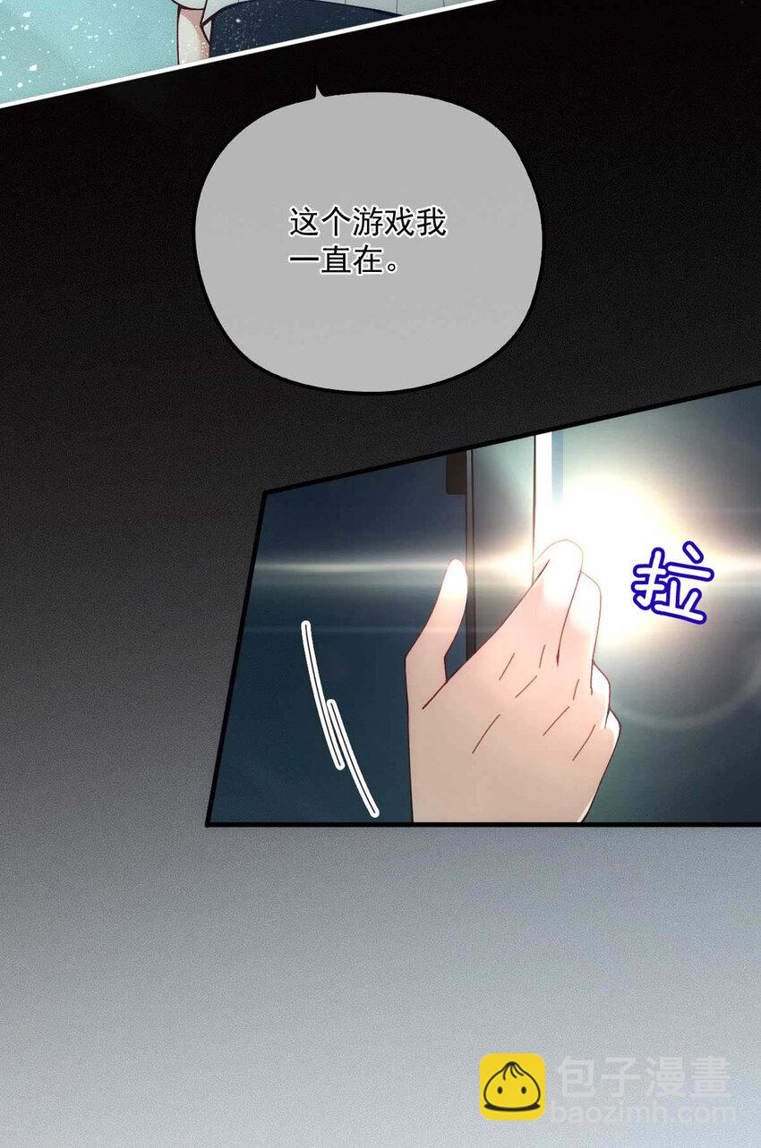 第4话 我会回来的-第6话
