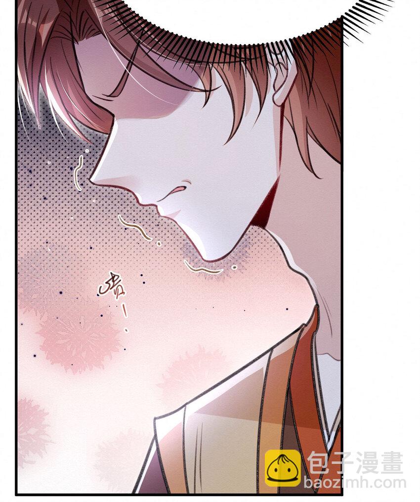 第62话 我就是他的爱徒-第64话