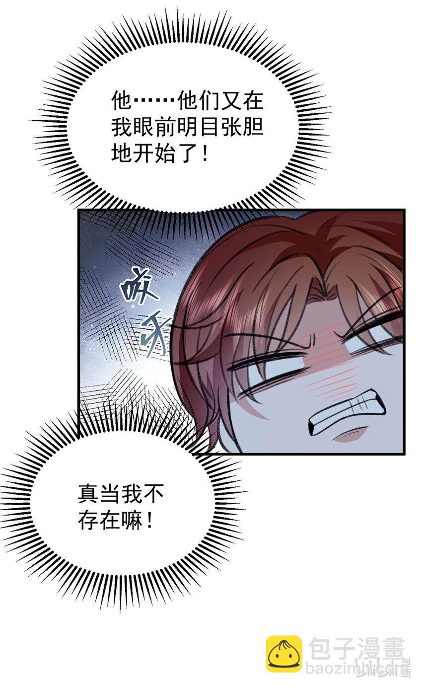 第64话 这样就不冷了-第66话