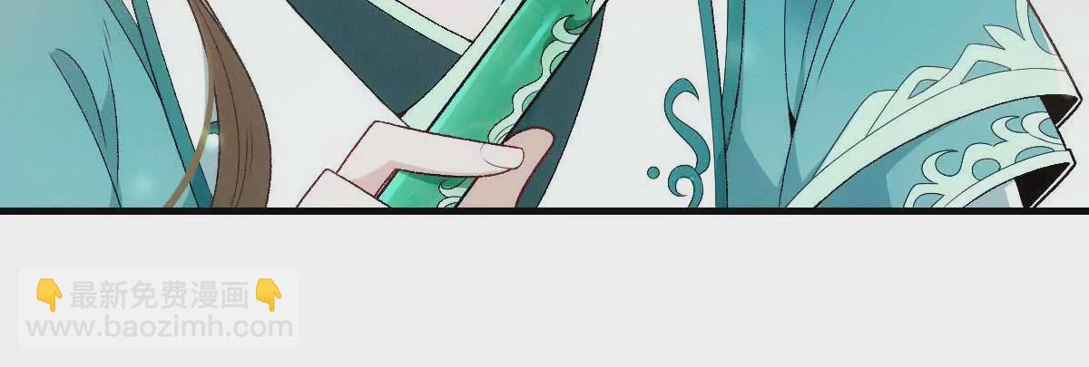 第6话 打赌(1/2)-第8话