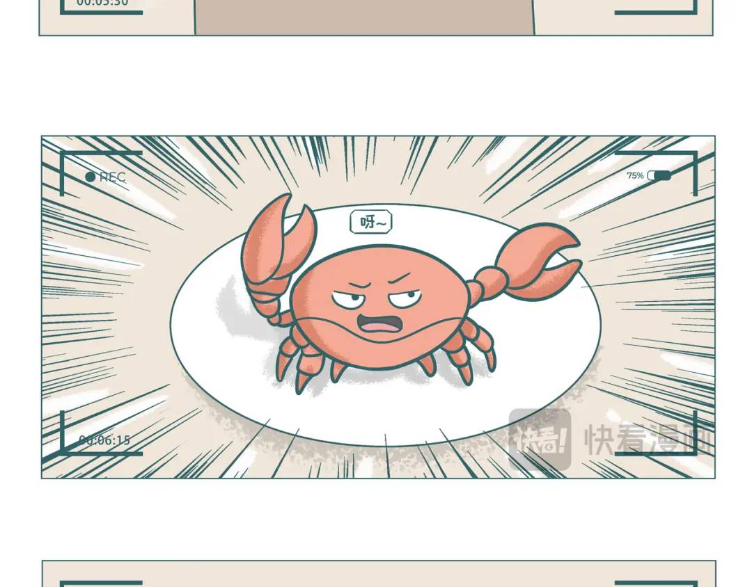 从今天开始做美食博主-第24话
