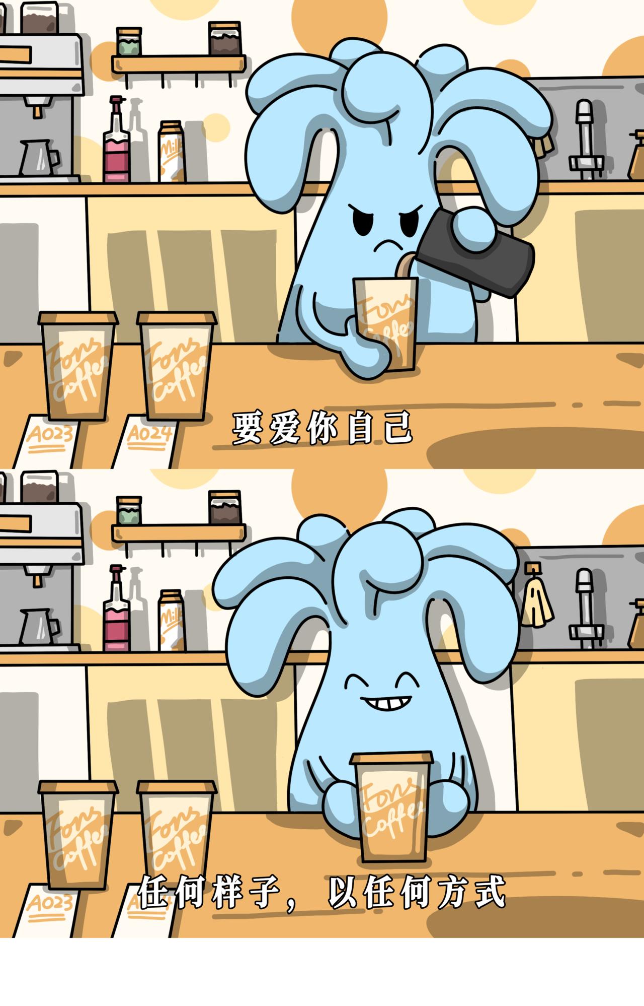 无所谓，我会救我千千万万次！-第22话