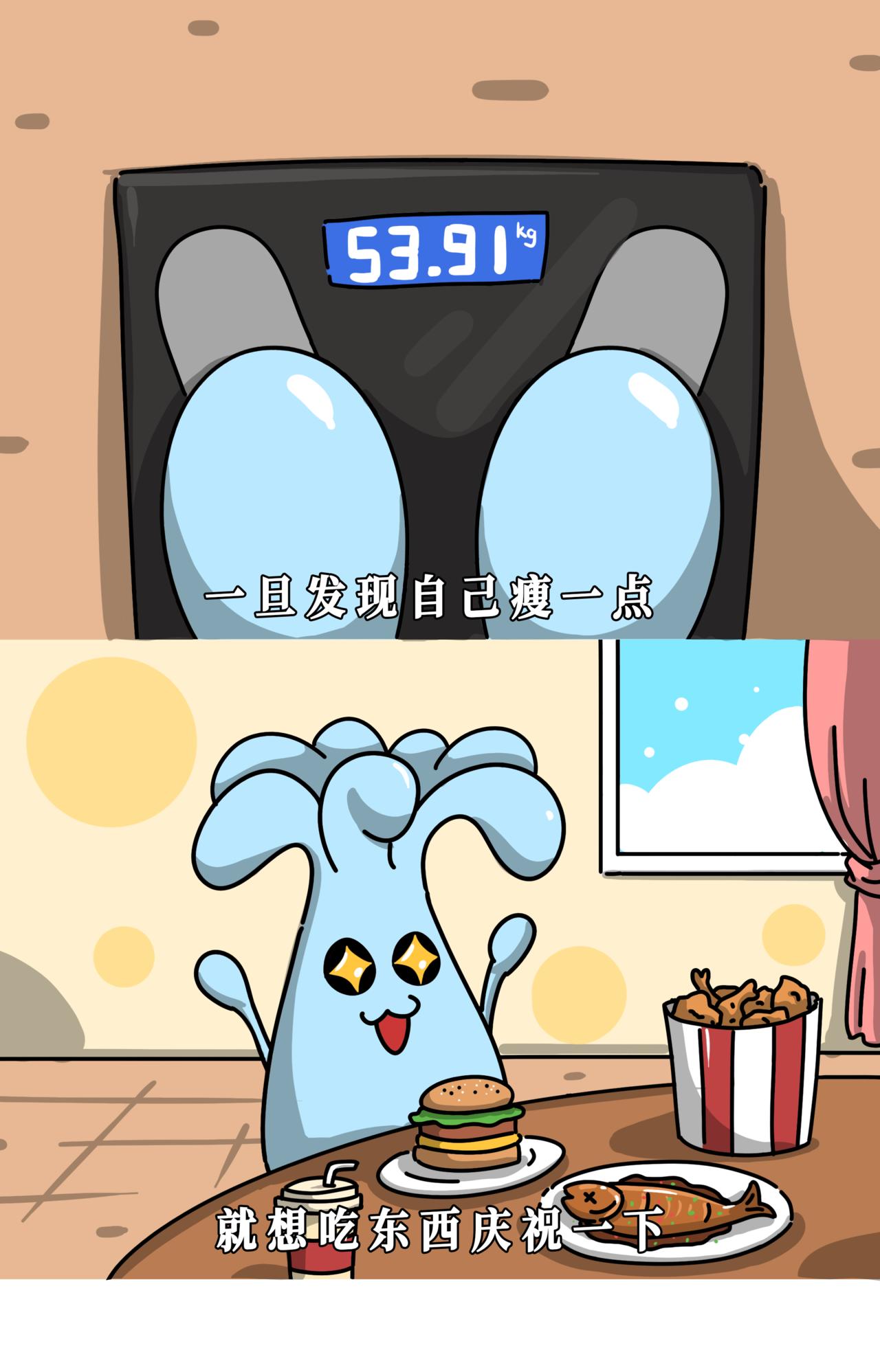 轻松一刻 | 首先要让自己开心，其次都是其次！-第26话