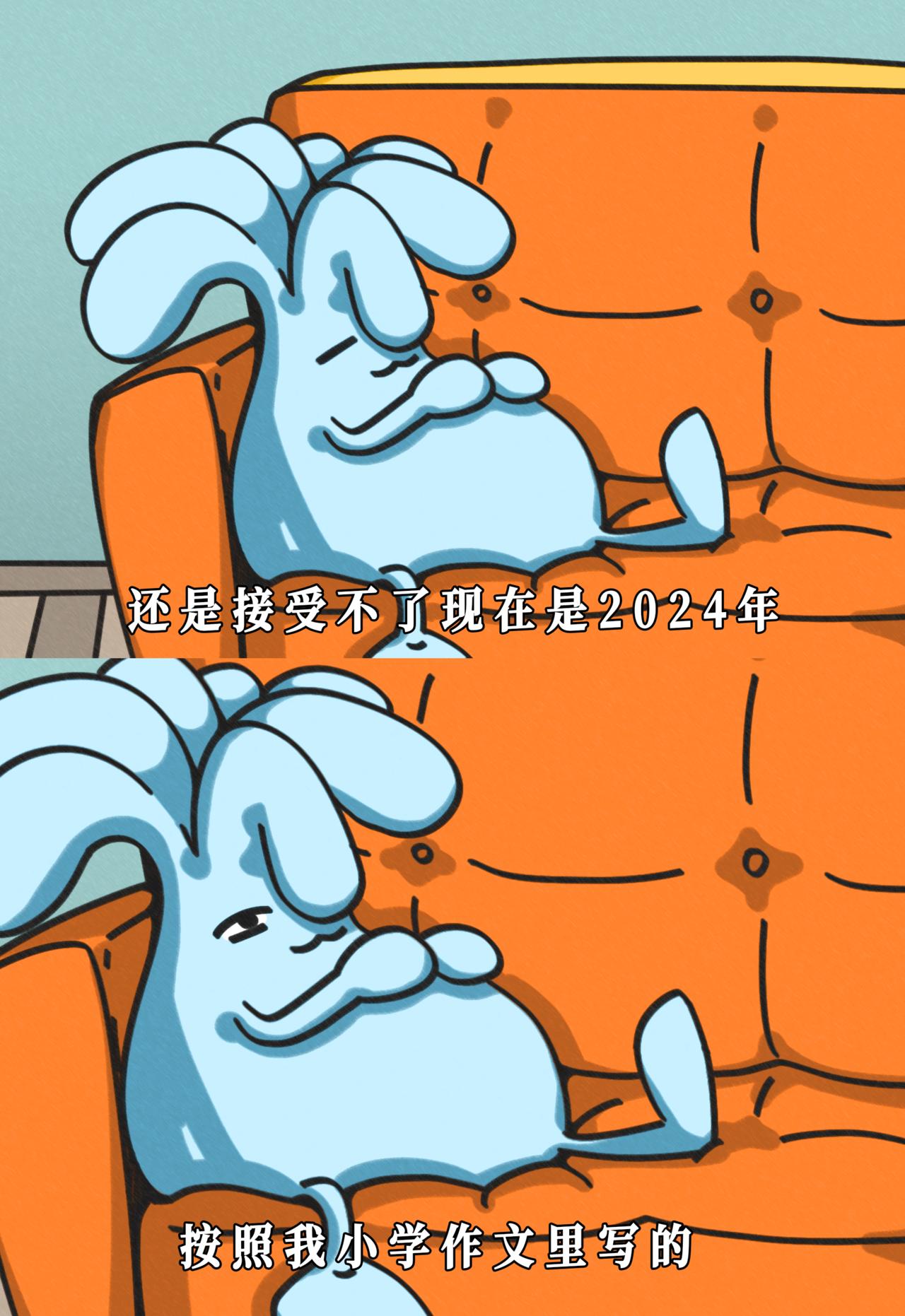 你才不是什么小人物，在我这里你是所有的天气和心情-第4话