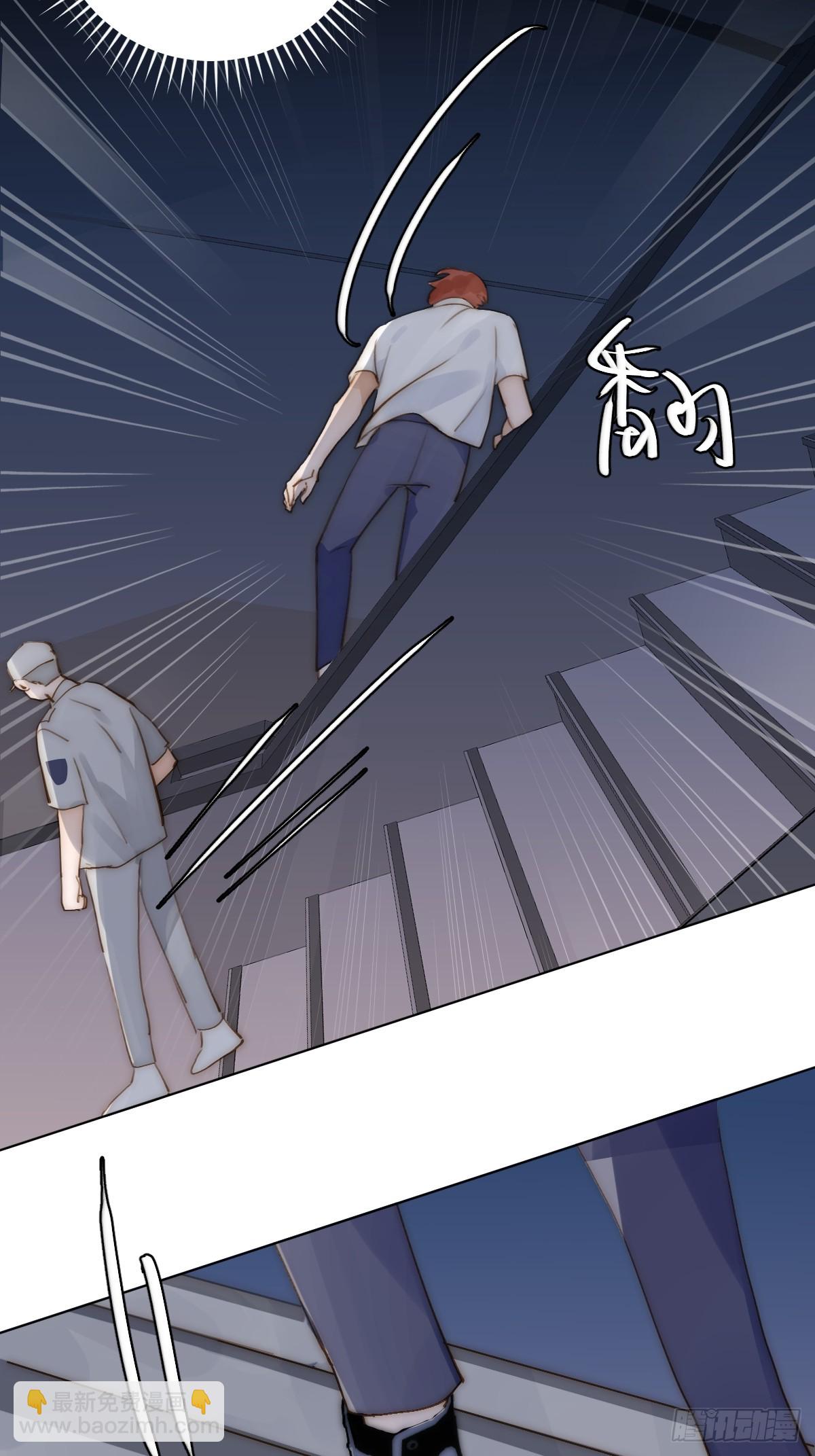 第94话 大爷惊魂夜-第98话