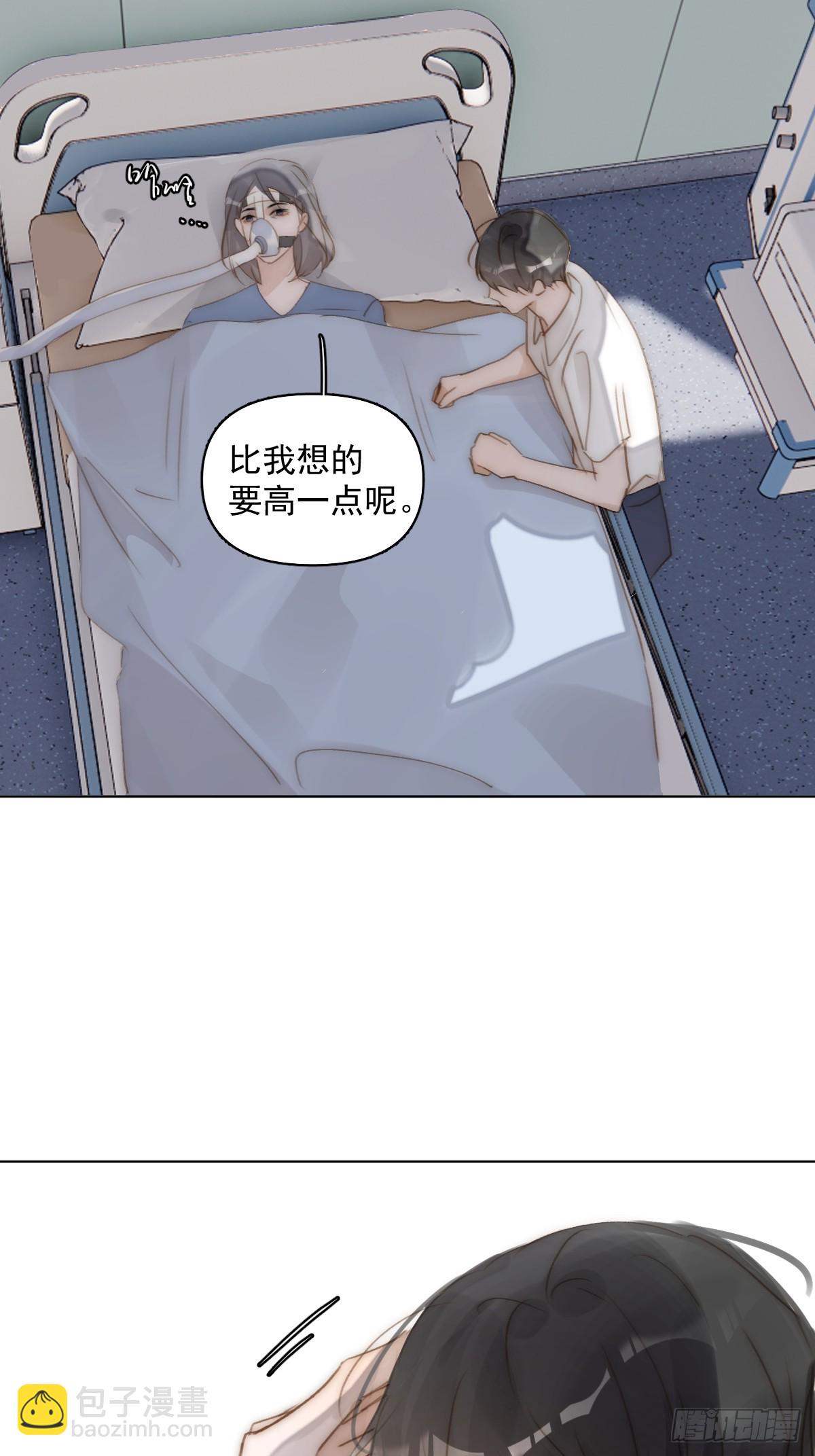 第96话 谢谢你(1/2)-第102话