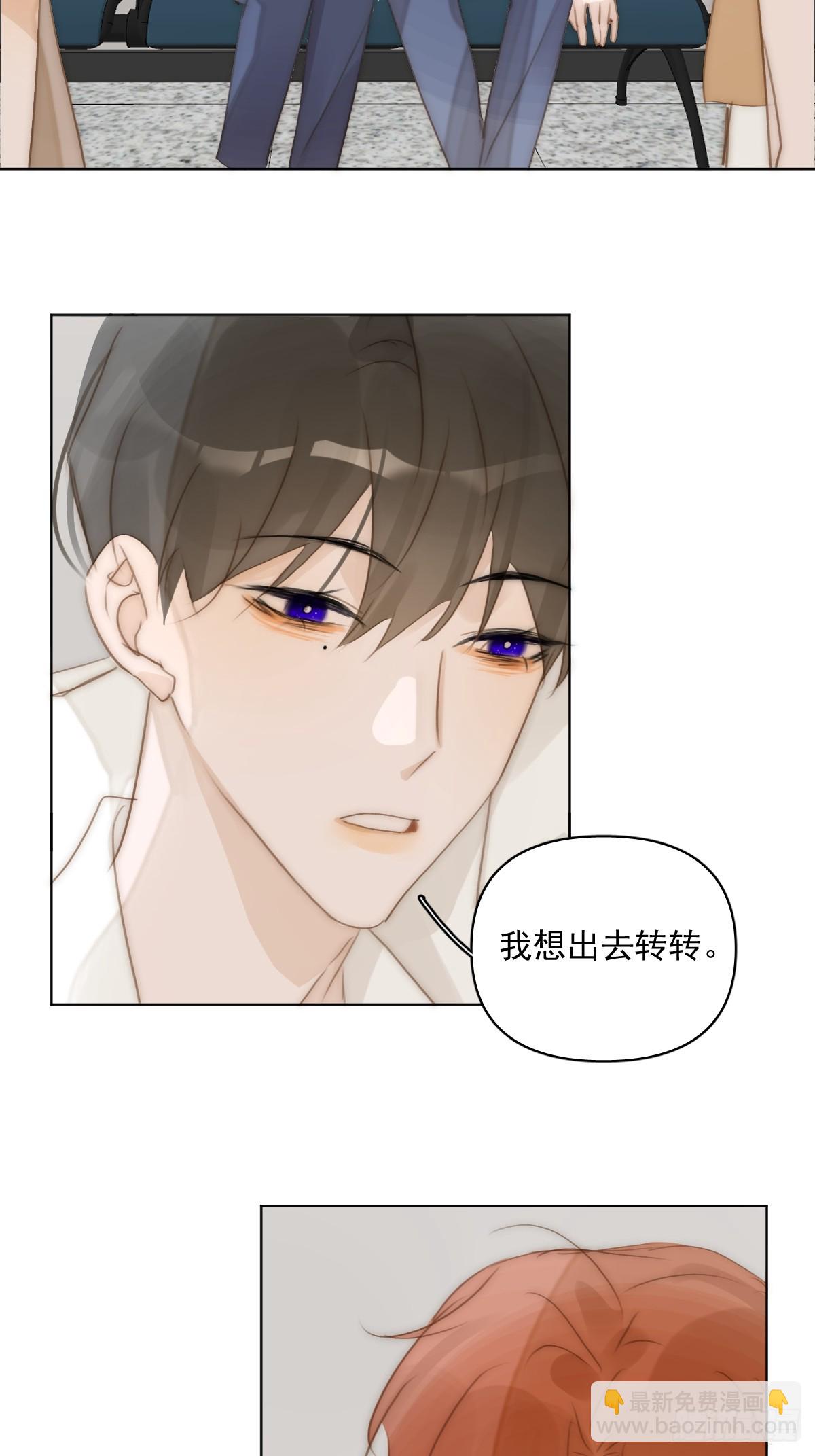 第96话 谢谢你(1/2)-第102话