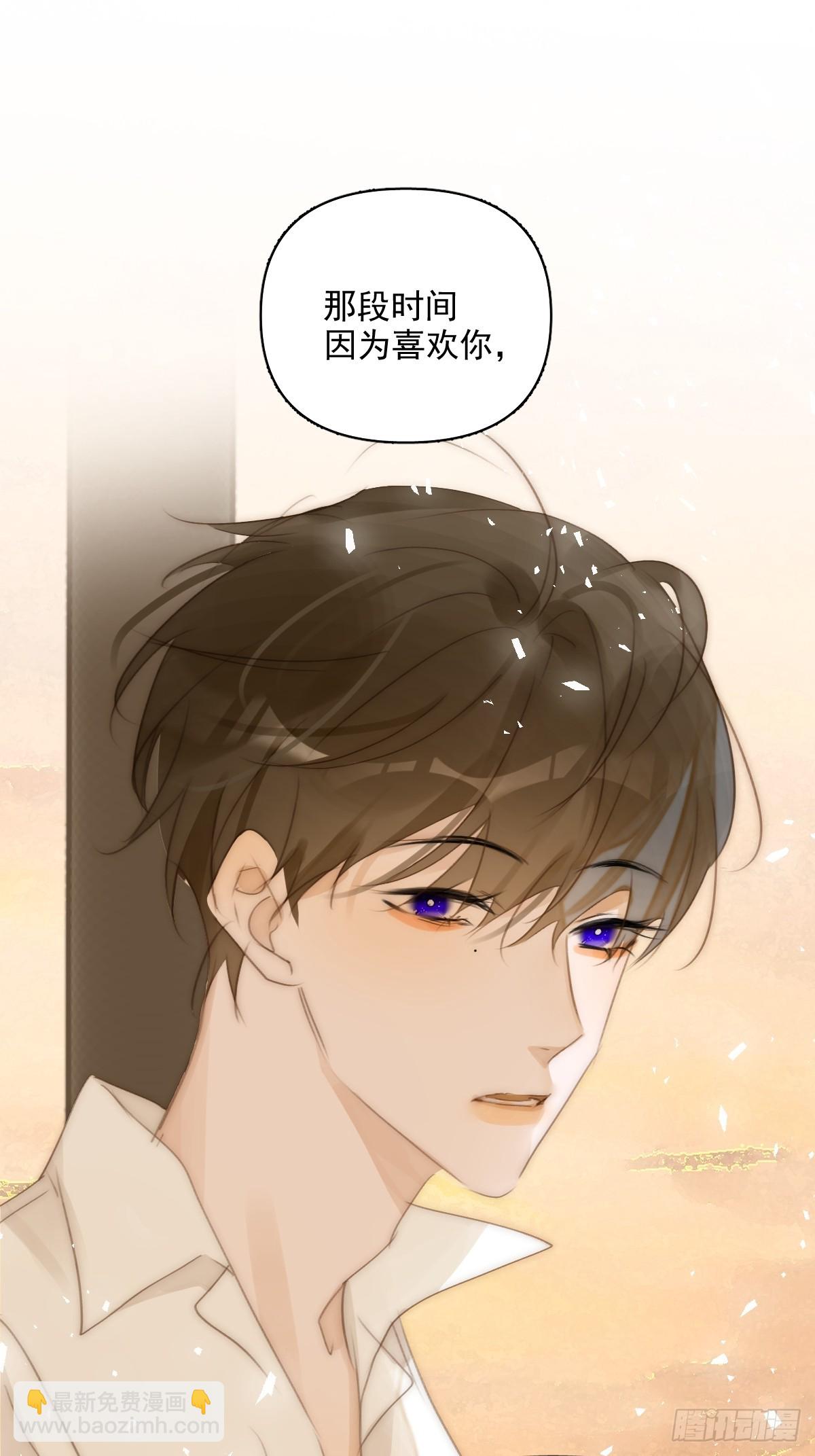 第96话 谢谢你(1/2)-第102话