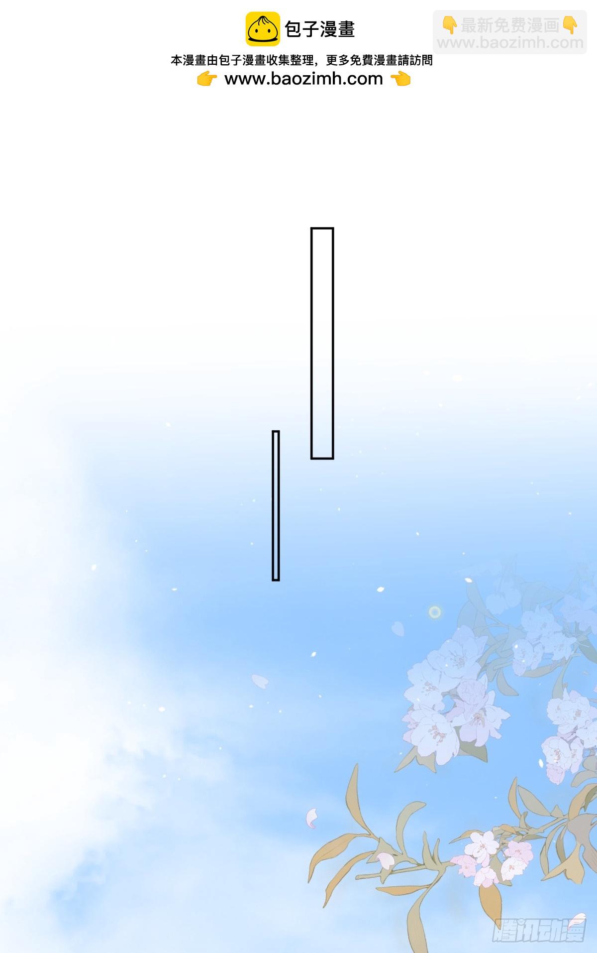 第98话 标记-第104话