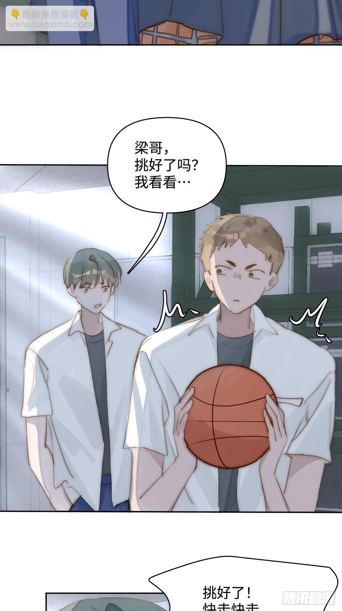 第98话 标记-第104话